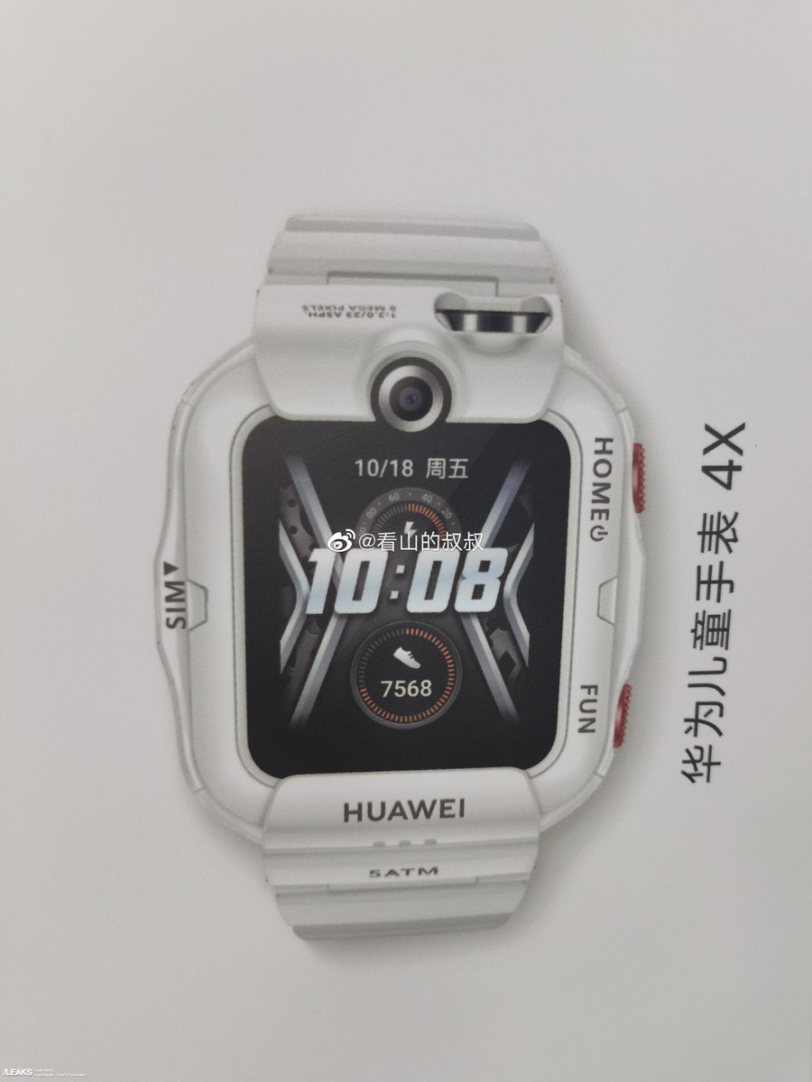 huawei child watch