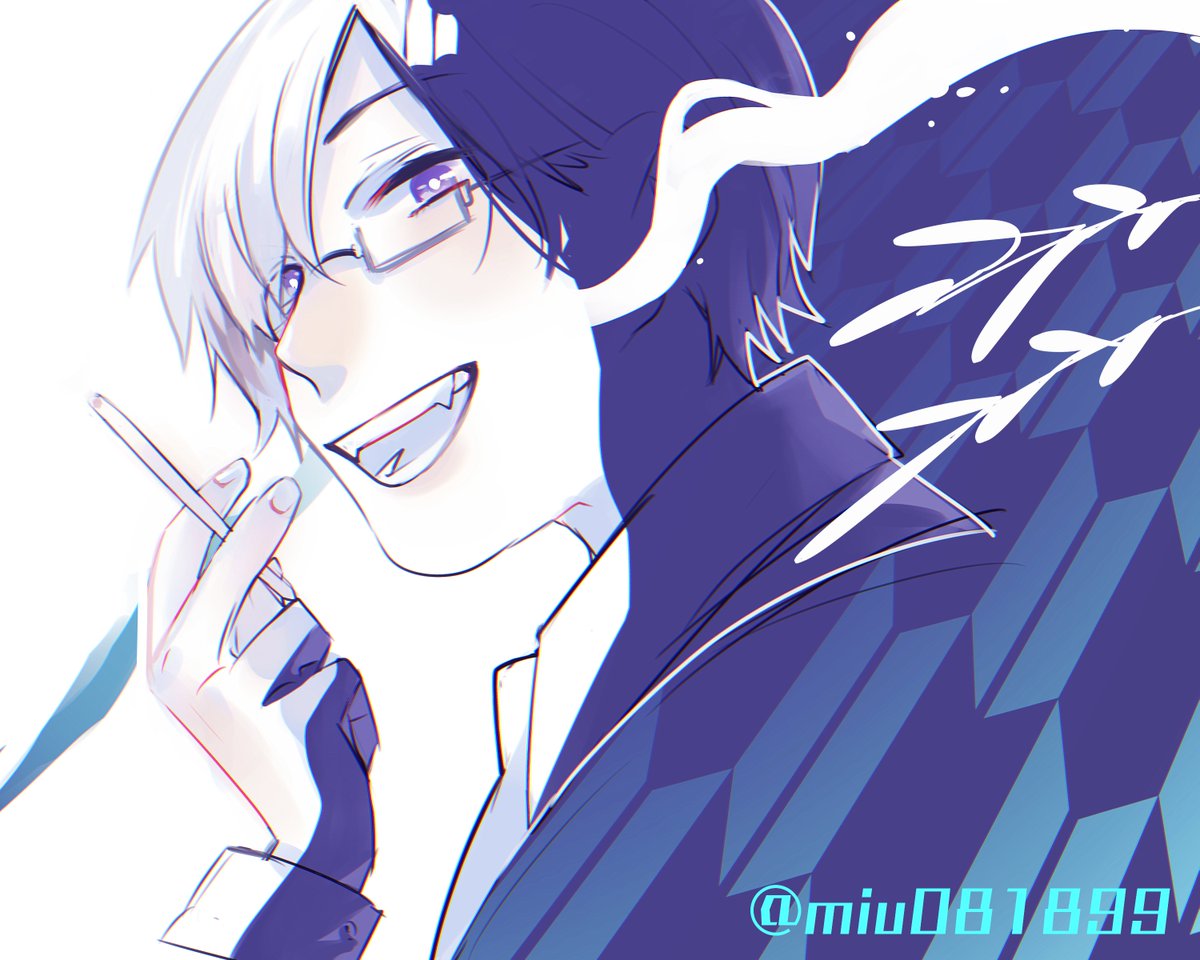 「? 」|未宇🍁🍁のイラスト