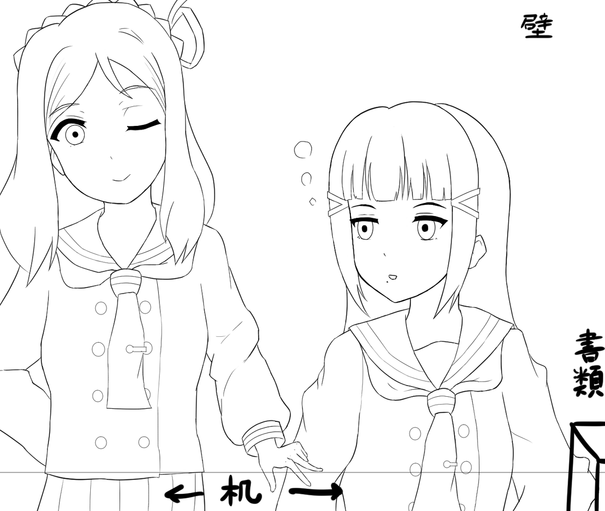 ダイマリ下書き
明日顔とかのバランスを直して線画を完成させて色をつけるのだ 