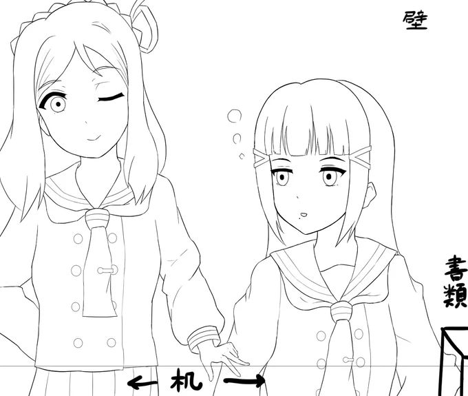 ダイマリ下書き
明日顔とかのバランスを直して線画を完成させて色をつけるのだ 