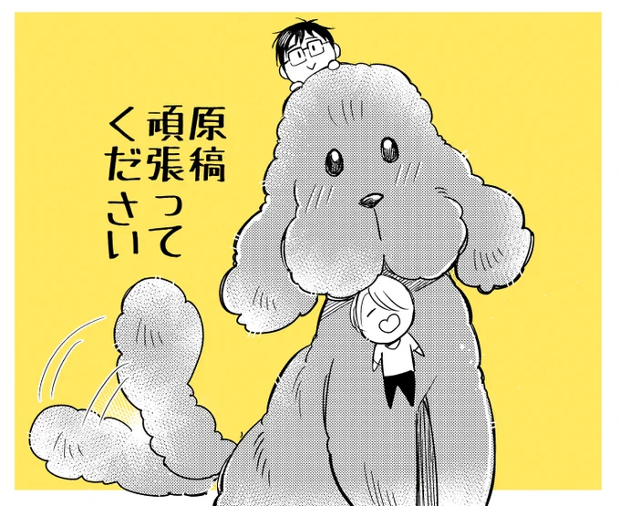 @sinoyura 