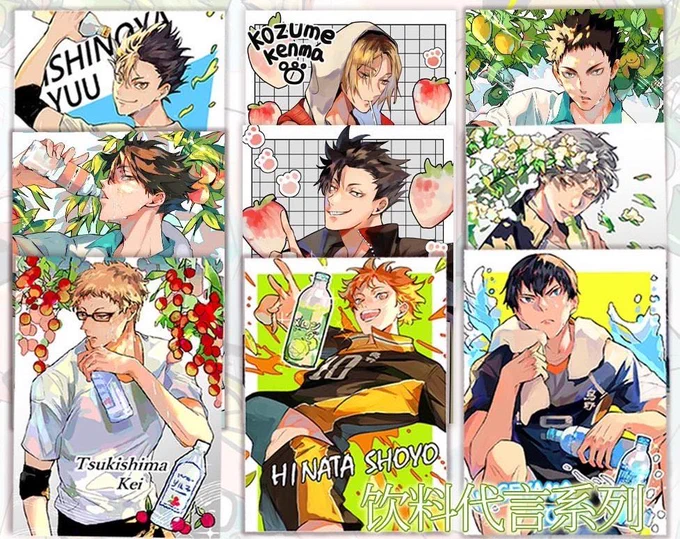 เหมาเรย รักทุกคน งานกระดาษที่ดือ 