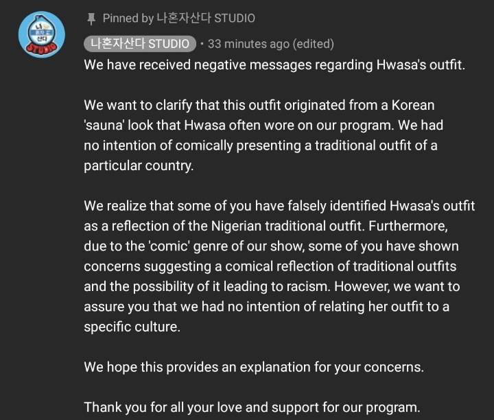 miyeoncee's tweet photo. @retroyena no need to spread hate pls delete https://t.co/yHDqEbswlG