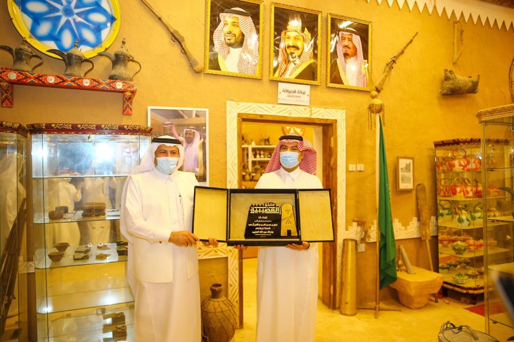 Njoom_Alslam tweet picture