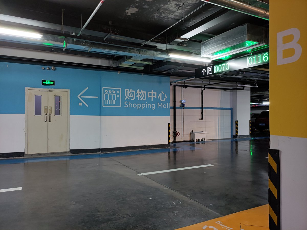 ZFreet's tweet photo. 从一位普通客户的非专业角度来说，这个导视系统的设计风格是失败的，线性图标都能搞得这么复杂…… https://t.co/vsJnW8s2GE