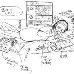 遠征がしたい!知らない土地の安いホテルで今日のライブのことを夜中までツイートしてたい…