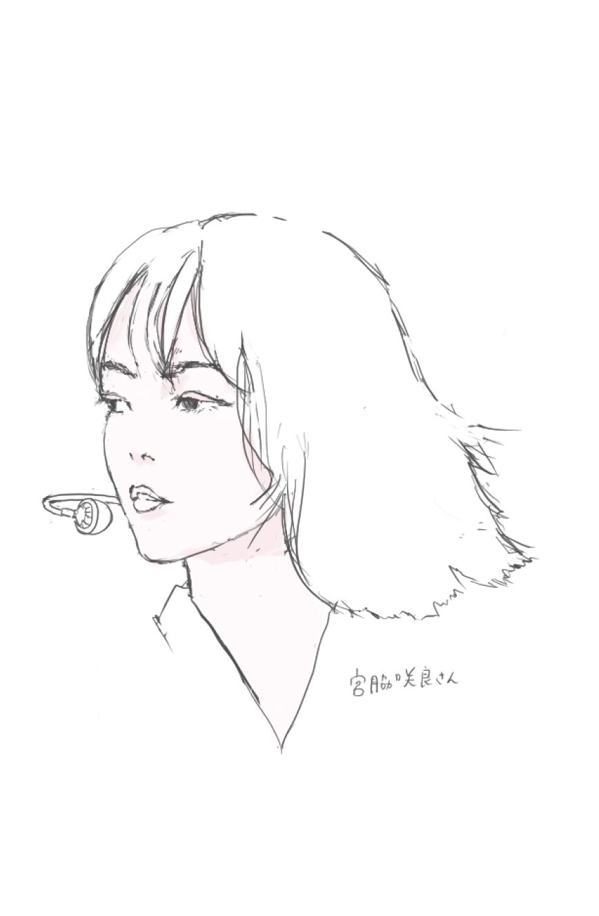 けい イラスト練習 日目 マイクと影を追加 最近 影をつける為にどこに光源 があるのか考えるようになった 斜め上とか微妙な場所に光源がある時はよく分からなかったけど マジックポーザー アプリ で割と解決しそう 絵と同じポーズのモデルと光源