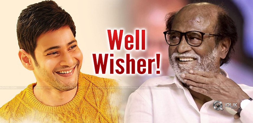 krribss's tweet photo. Rajinikanth accidentally typed #MaheshBabuBdayCDP  last night and now It's Trending . 
Power Of Thalaivaa. 🔥🔥 https://t.co/ZKuJZPHJw8