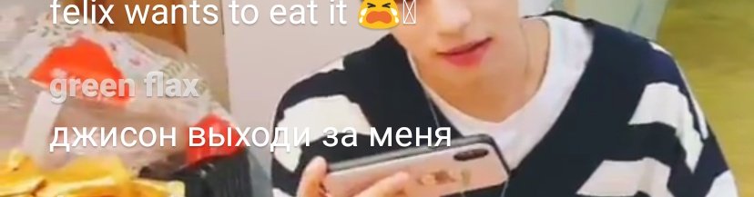 flax_green's tweet photo. Если эфир смогла нагагадать , то и это может  получится 

#SKZ #StrayKidsComeback #StrayKids #StrayKids_GO生 #HAN https://t.co/RakJFD3pRJ