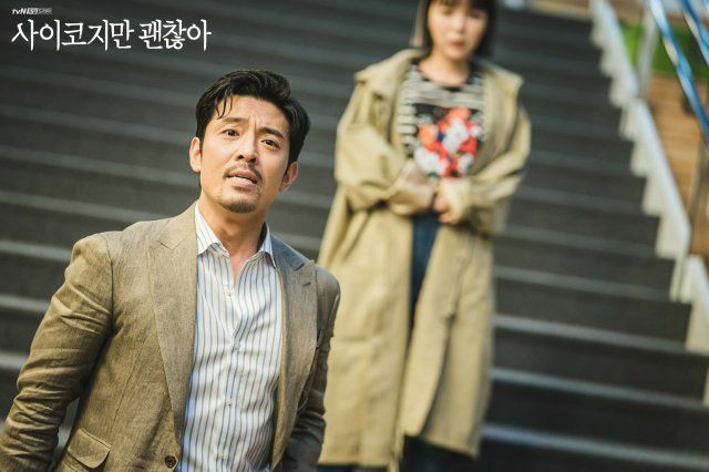 Kim joo hun as Lee sang InHe and Park Jin joo make a lovely boss and employee pair, and seeing them together so far has always been fun He is always looking out for mun young, and is genuinely concerned for her His scenes with ju ri are adorable and make me wanna ship them