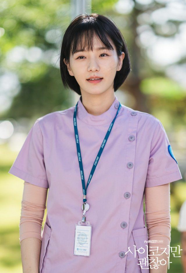 Park kyu young as Nam juri I still don't understand why her character gets soo much hate Nam juri literally represents all the viewers and the general stereotypical perspective everyone has Plus she actually really kind and is always helping out Gang Tae and mun young