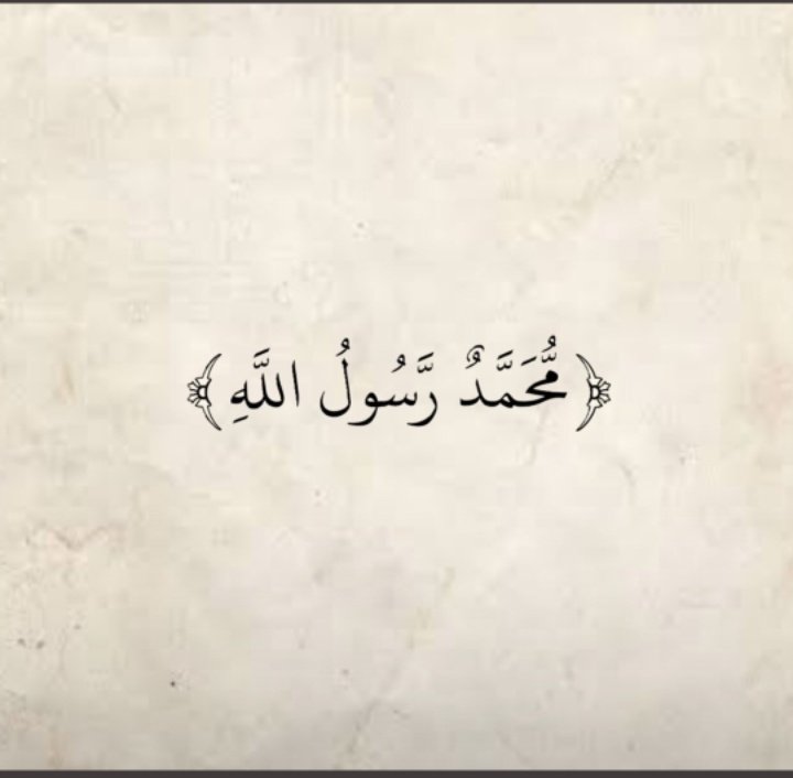 How many retweet for this name 💞