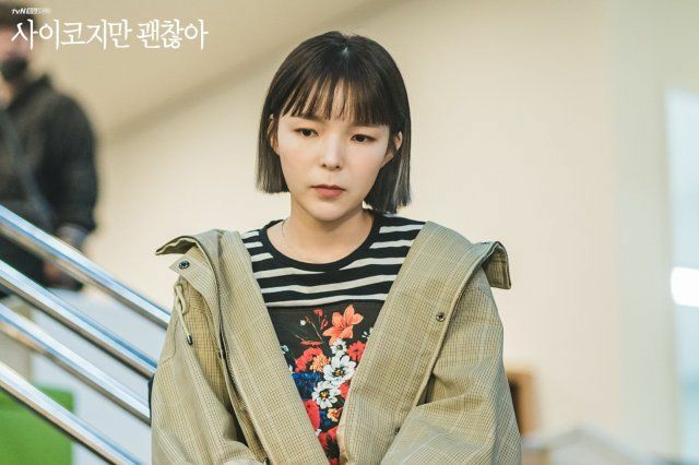 Park Jin joo as Yoo seung jaePark Jin joo never disappoints, her characters are always well played Seung jaes moments where she swears under her breath and her only speaking the truth makes you fall in love with herAnd the way she never reads the room and is beautiful 