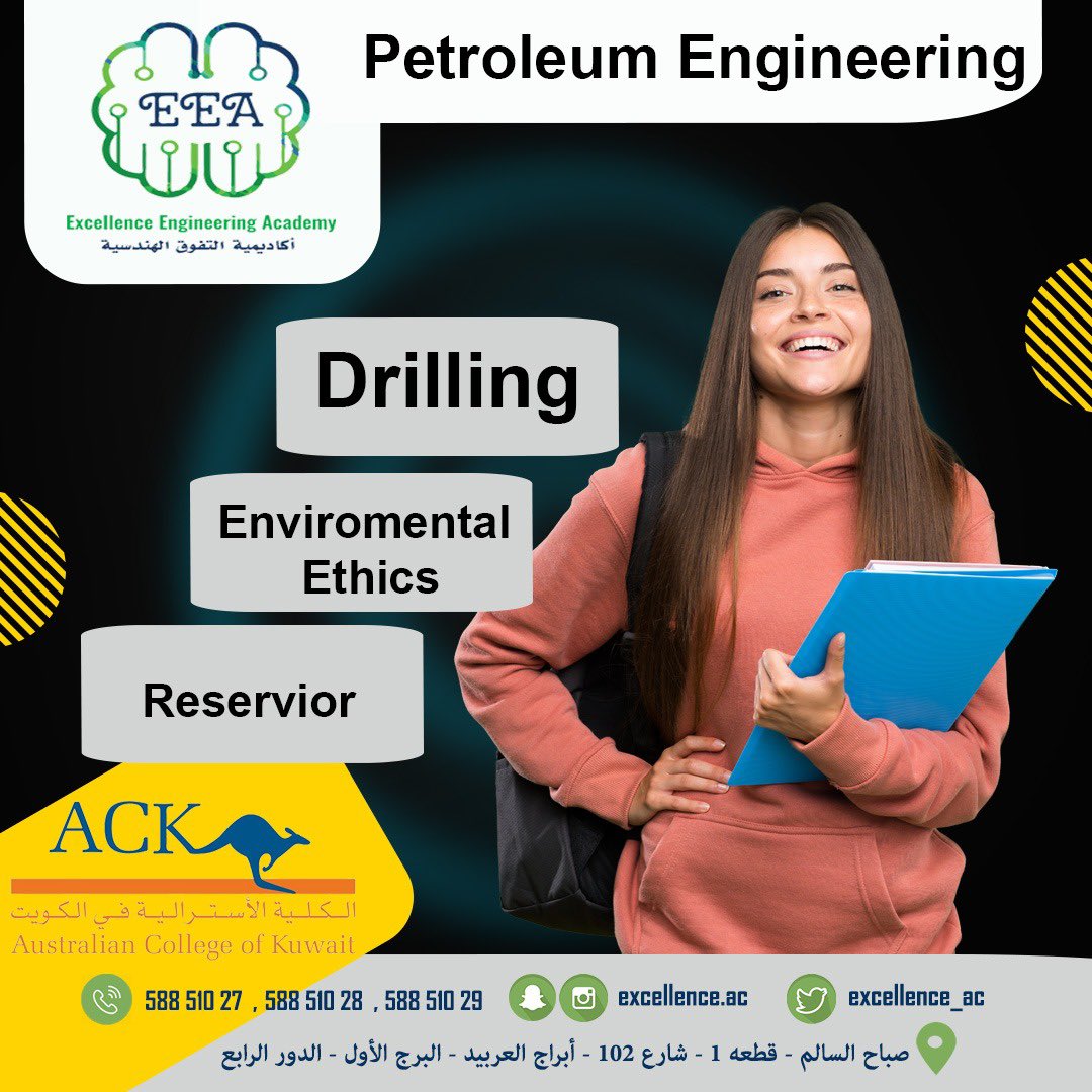 م. ناصر tweet media