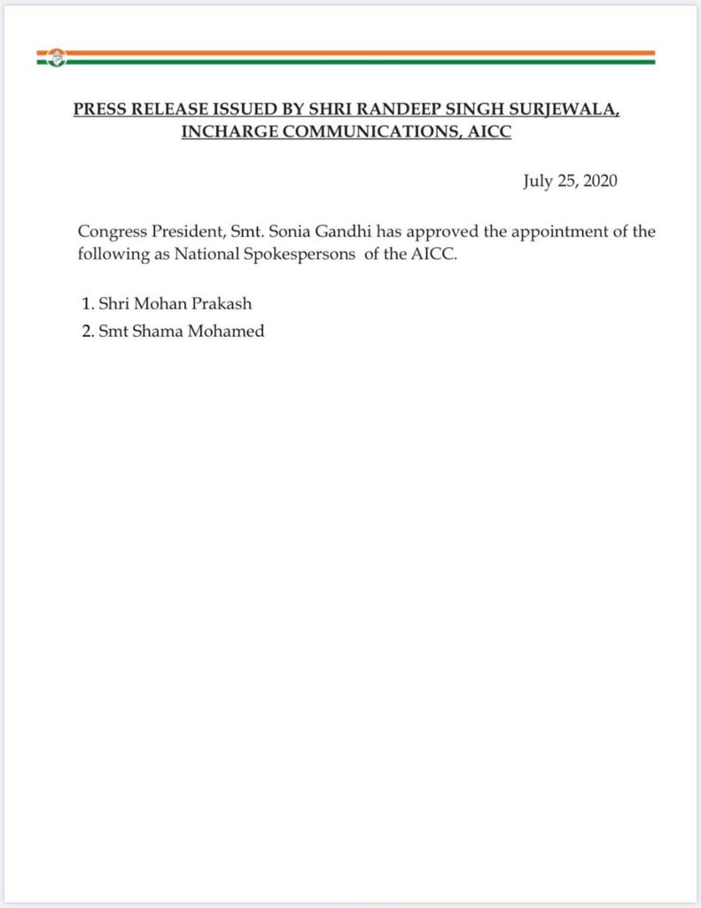 MahanandaINC's tweet photo. Congratulations @drshamamohd ji for your well deserved appointment as the National Spokesperson of @INCIndia https://t.co/NgLpuQfNcz
