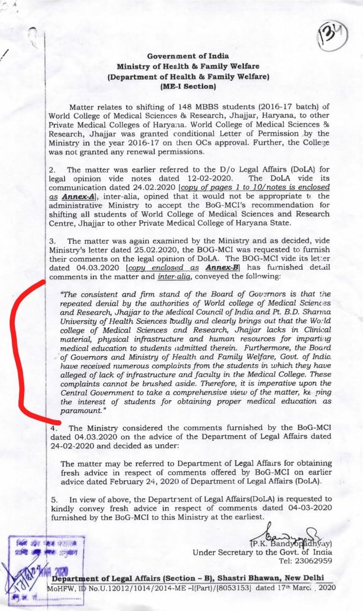 NADS_India's tweet photo. Students of World College of Medical Science, Jhajjar, Haryana r on the verge of losing MBBS degree as college is not recognised by MCI. Shifting of students to other colleges is still pending.
Requesting to help so dat future of these students can be saved.
#JusticeForStudents https://t.co/LE7c1eqsiP