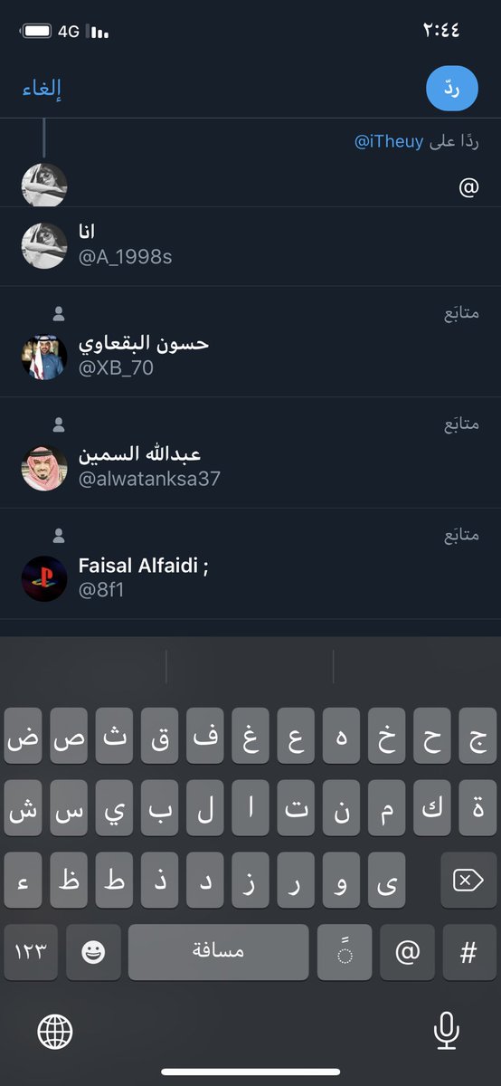 A_1998s's tweet photo. @iTheuy @XB_70 يمه https://t.co/bsLFY61f1G