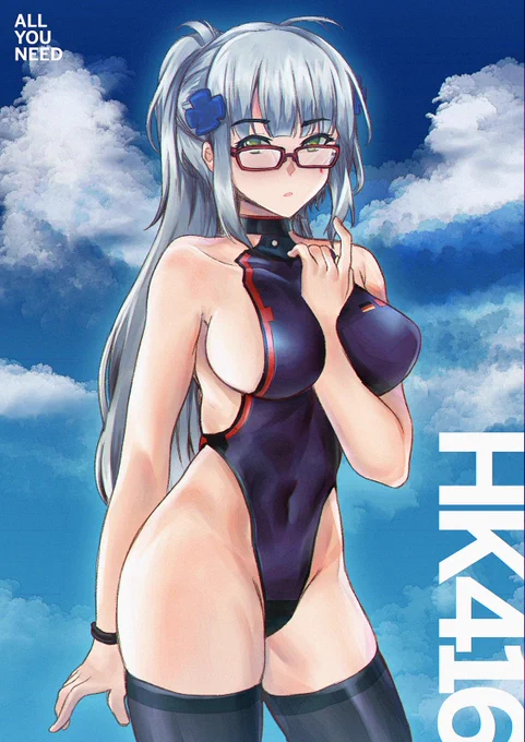 "I'm all you need" <3 #少女前線 #少女前线 #ドールズフロントライン #소녀전선  #HK416 