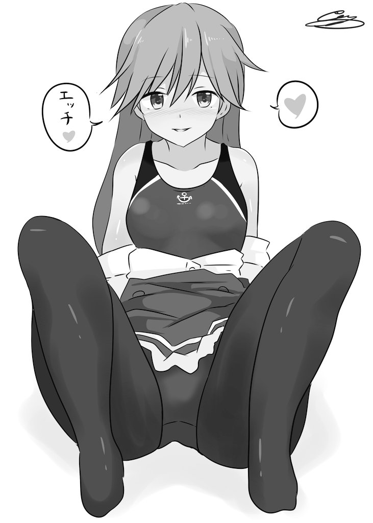 #絵をモノクロにするとなんかやらしい
この二人を 