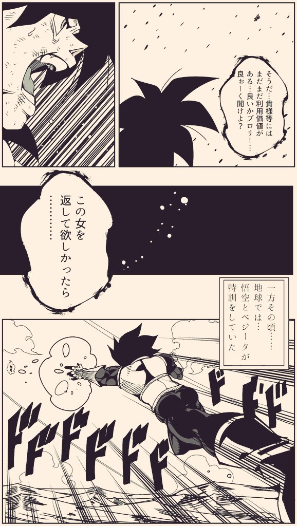 ② 