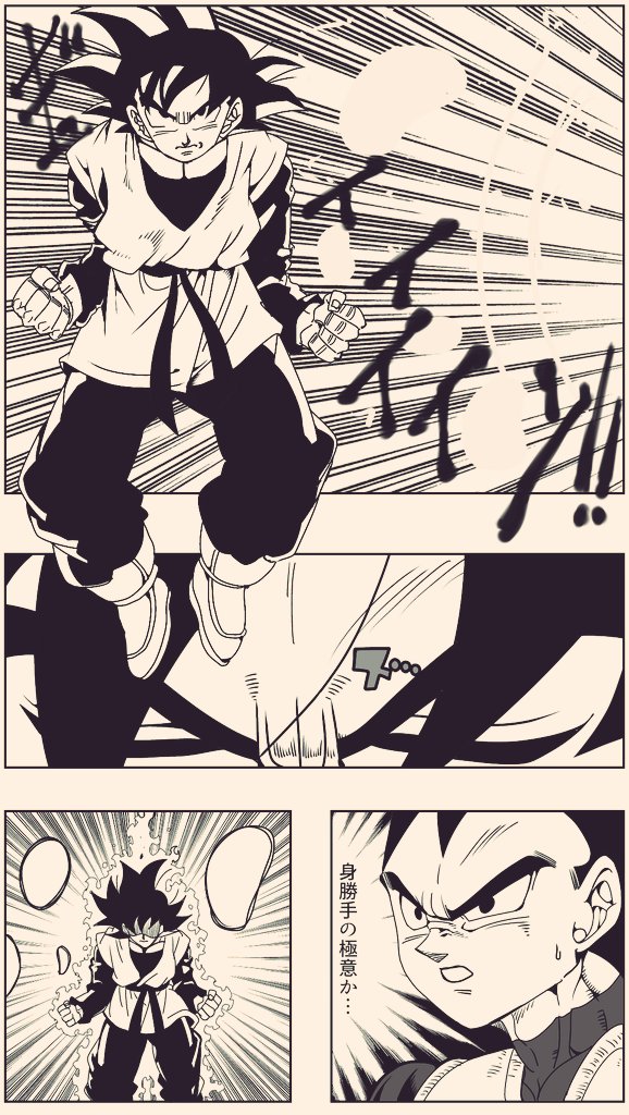 ② 