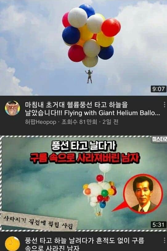No_have_gaebi's tweet photo. 시발 https://t.co/UkRirL2ZpV