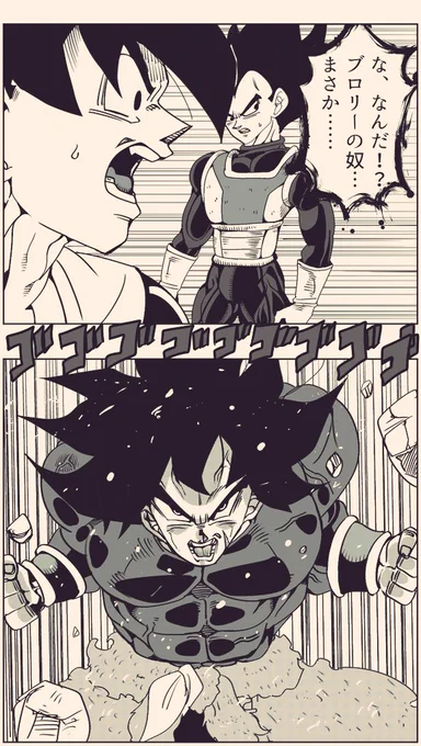 ⑤ 