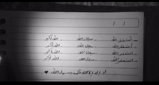 جابر 👨‍🔬. tweet media