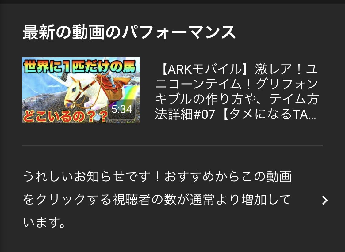 25 Ark Ps4 キブル レシピ 最高の壁紙のアイデアdahd