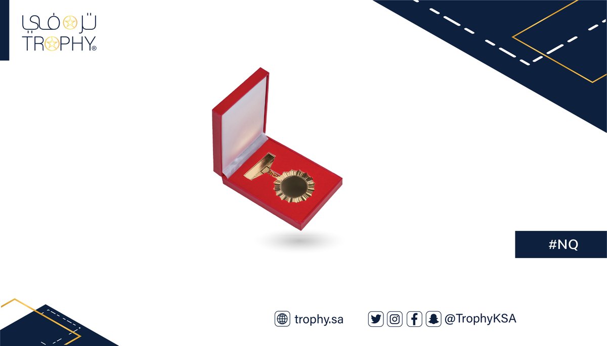 TrophyKSA's tweet photo. الوسام الذهبي  ..  مكافأة إنجاز و تميز 🎖️💫

 الأكثر طلبًا 🔥🔥

🔗تسوق أون لاين : https://t.co/QGqmFt6vcv https://t.co/ltwUkVzwXc