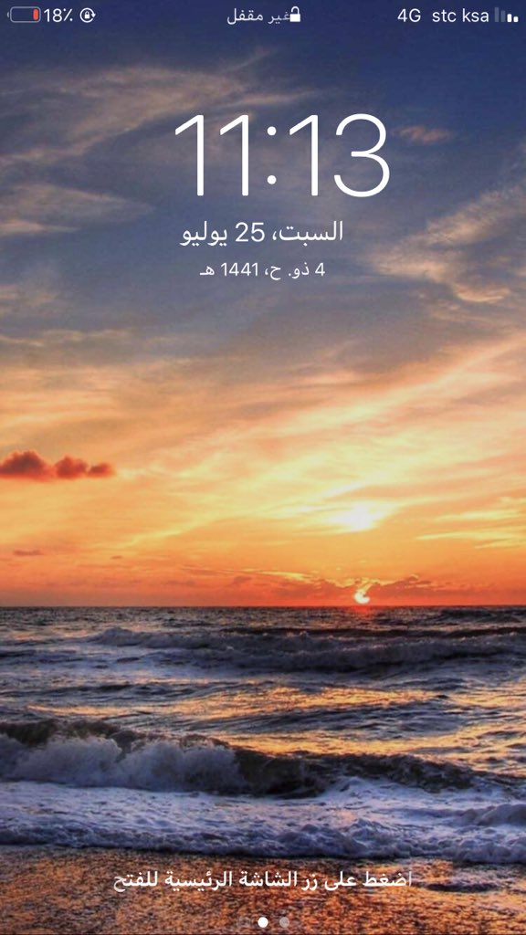 8oqi_'s tweet photo. @ismr0 https://t.co/6YZYPQU9YX