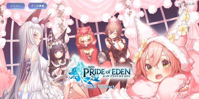 遠近感のtwitterイラスト検索結果 古い順