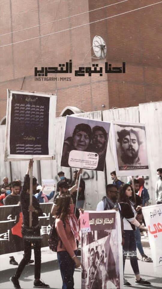 TamaraAlaa2's tweet photo. #حاكموا_القتله https://t.co/djJOXLYKaq