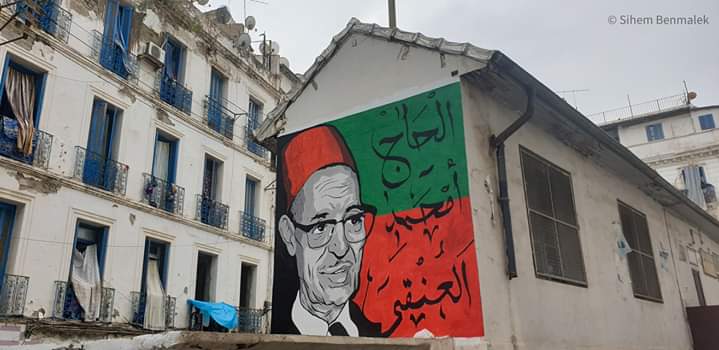 Sihem__Mimi's tweet photo. Je suis allée à la rencontre des supporteurs des trois clubs phares de l’Algérois pour raconter l’histoire des fresques murales qui embellissent nos quartiers.

#Alger #usma #mca #crb https://t.co/9lBKPul6V0