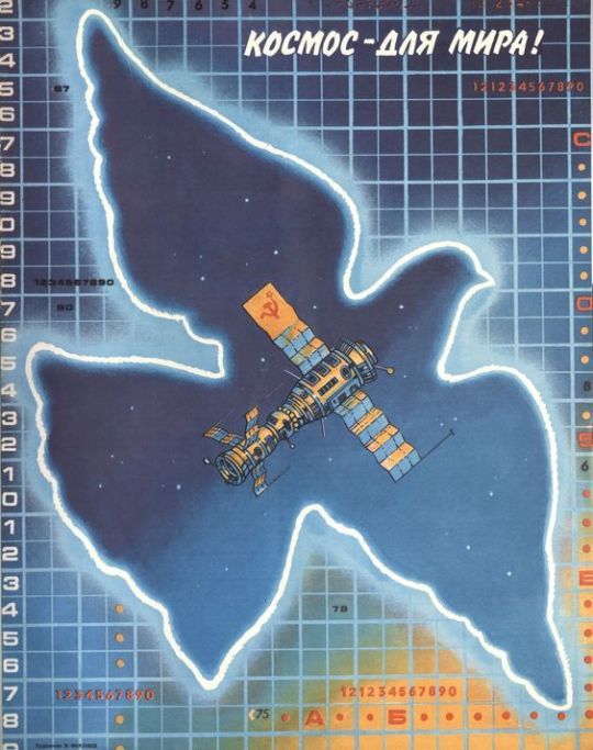 sovietvisuals's tweet photo. "Keep space for peace!" Soviet poster, 1987 https://t.co/oEN28oYTx6