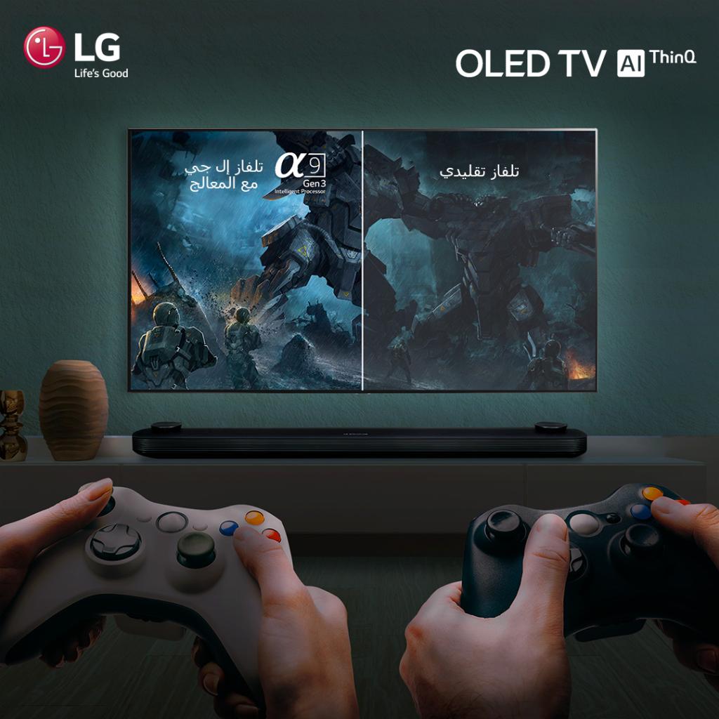 LGeSaudi's tweet photo. أفضل تجربة للألعاب مع تلفاز LG OLED
للمزيد:
https://t.co/WiHpviBjNz
#LG #LG SAUDI #StaySafe #StayHome #LGTV #Smart_TV #AI #ThinkQ #screen #screen #LGTV #Smart_TV #OLEDGX #OLED #LG OLED
#ال_جي #ال_جي_السعودية #خليك_بالبيت https://t.co/JS3K3VvOwB