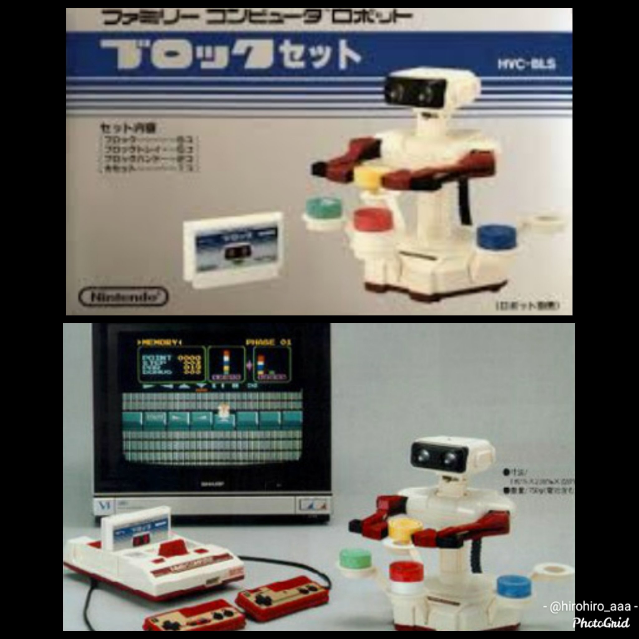 新作モデル レトロ！ファミリーコンピューターロボット２点セット 家庭