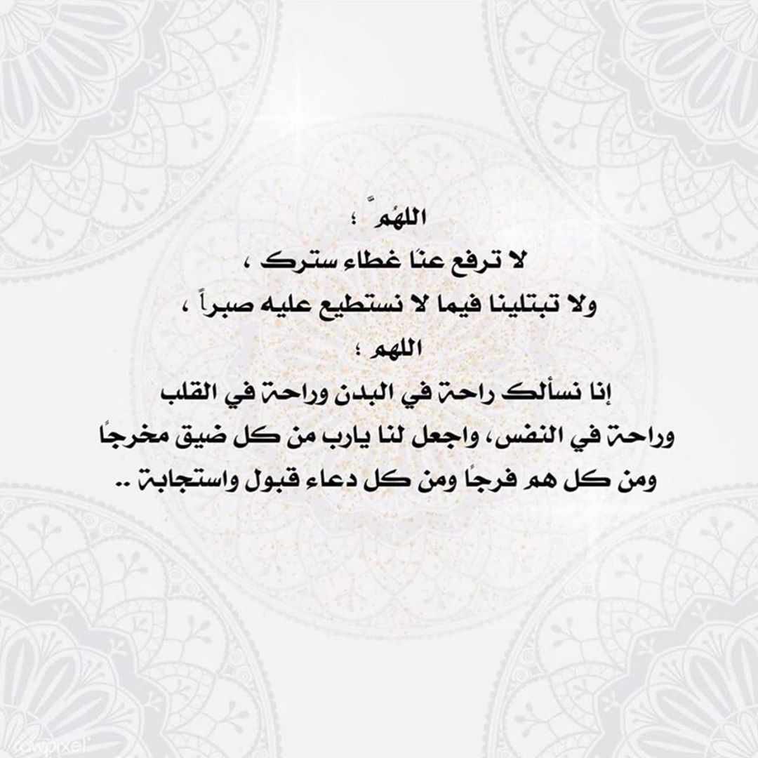 سلطانه (@sss_aaa1134) on Twitter photo 