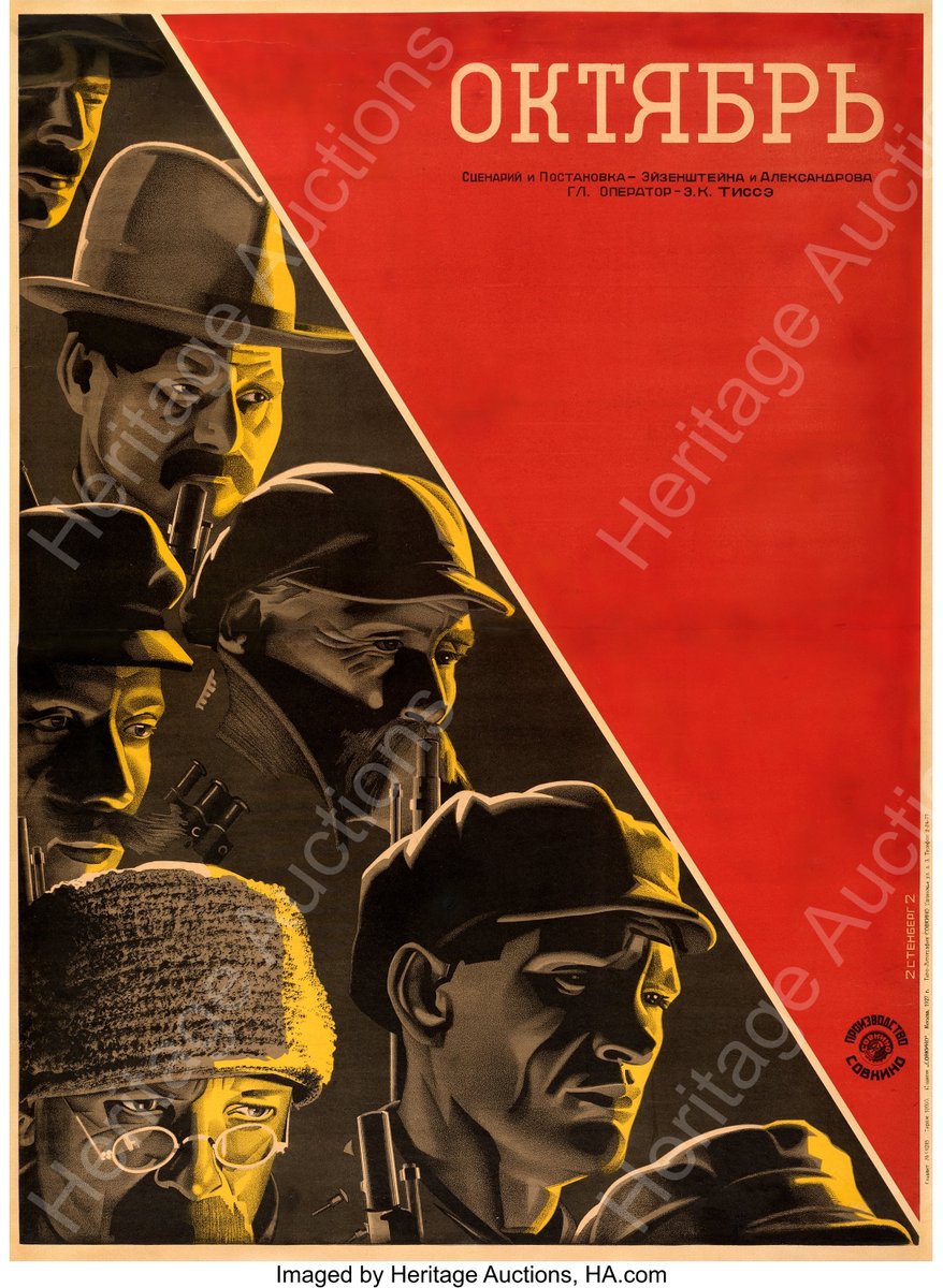 Heritage Auctions tweet media