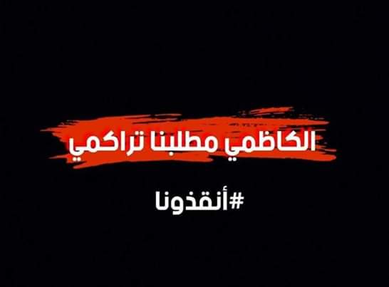 CGTRYJWnEGpf3nh's tweet photo. @nl1khoI8lWK2Aog احتساب الدرجات الوزاريه 
سادس ابتدائي + ثالث متوسط
تقسيم على ٢ + اضافه ١٠ درجات المعدل
#التراكمي_الوزاري_من_الكاظمي https://t.co/dAmHdPJx1U
