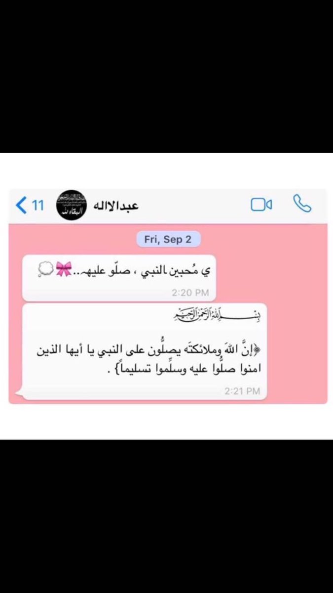 Lulu tweet media