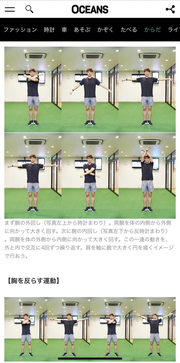 ハイアルチ吉祥寺