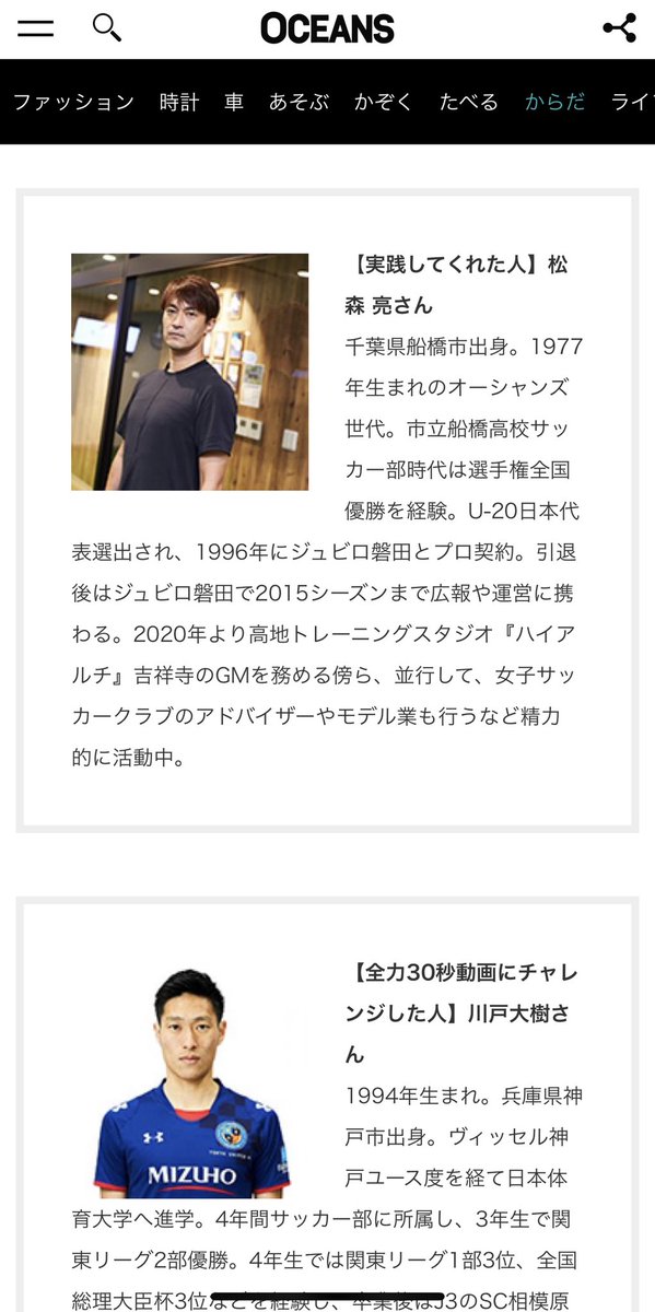 ハイアルチ吉祥寺 ハイアルチ吉祥寺