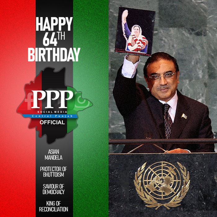 PSF Central Punjab (Official) tweet media