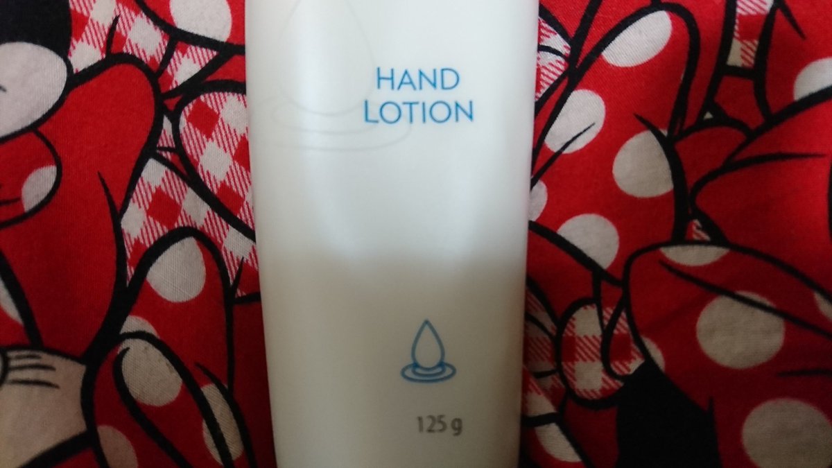 stay-home (゜゜;)＼(--;)
夜に少しだけ起きていられる(笑)
『手✋』にもパックしてて〰️
何かいいかも😍
#早起き #黒猫 #スキンケア