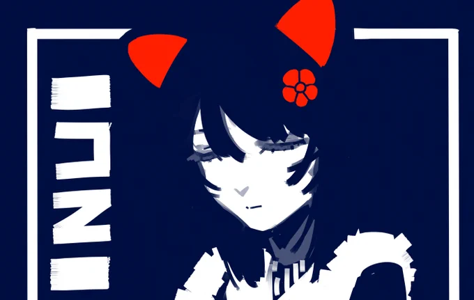 純
#いぬいらすと 