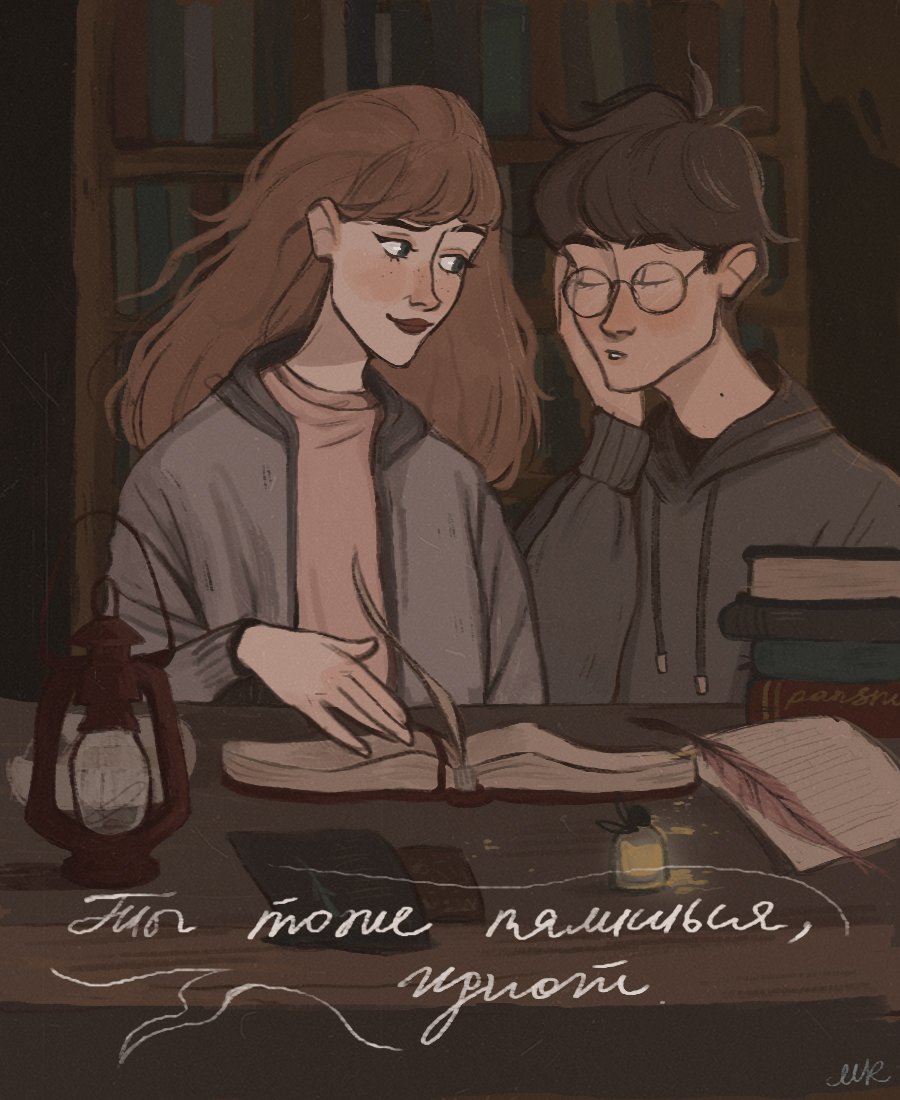 #drarry #pansmione *:･ﾟ✧*:･ﾟ.