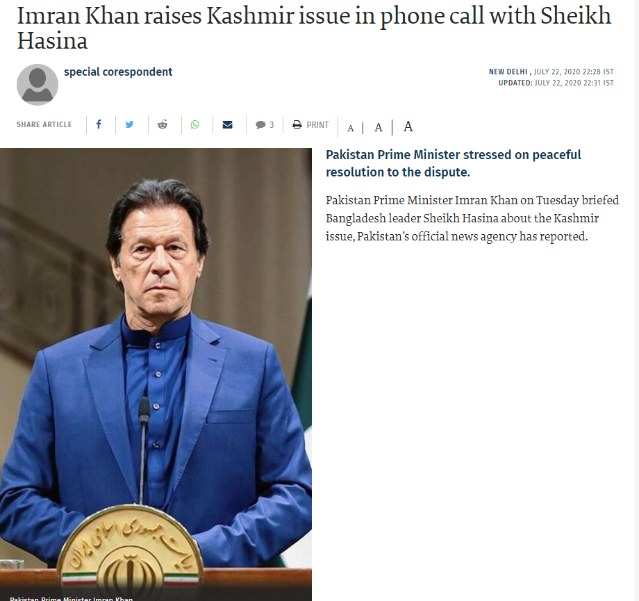 Subsequently, BKL D'imran Khan had a telephonic conversation with Bangladesh PM, Sheikh Hasina to raise Kashmir issue.