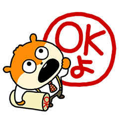 Lineキャリアのtwitterイラスト検索結果 Lineキャリアのtwitterイラスト検索結果