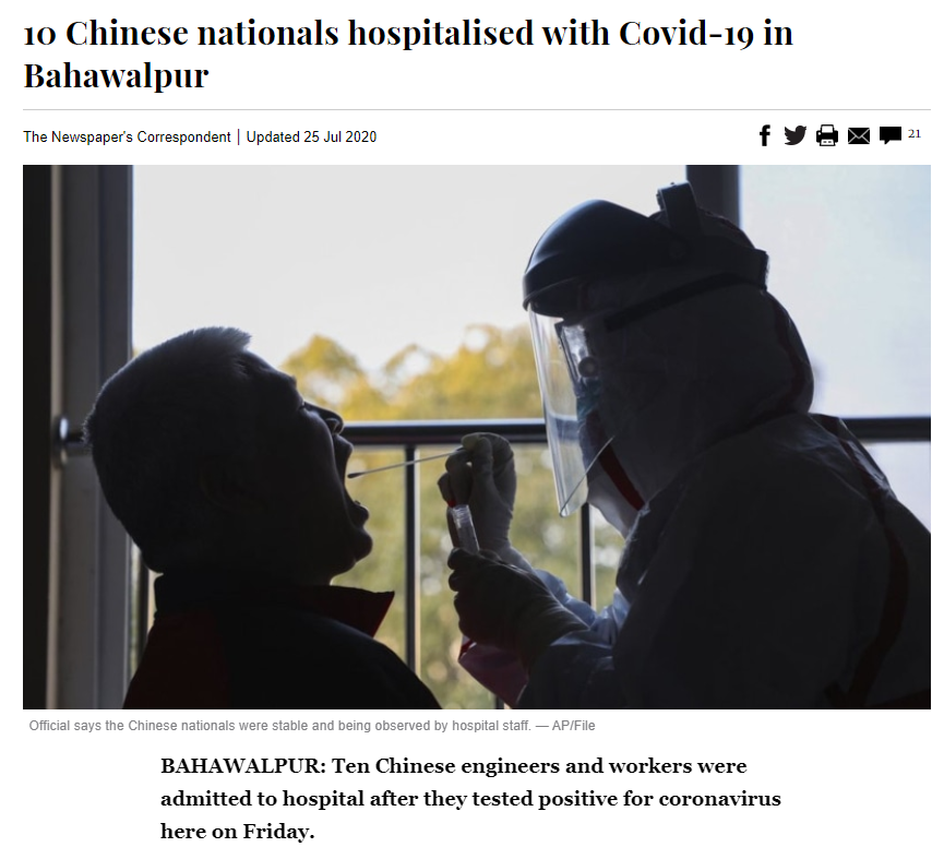 Well, As per latest report coming from Pak Media, 10 Chinese nationals are hospitalized with Covid-19 in Bahawalpur, Pakistan.